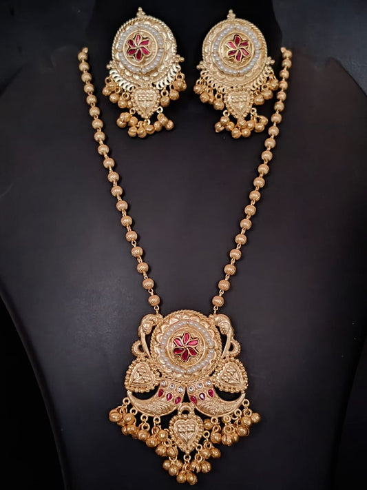 Ryma Pendant Set - 10131